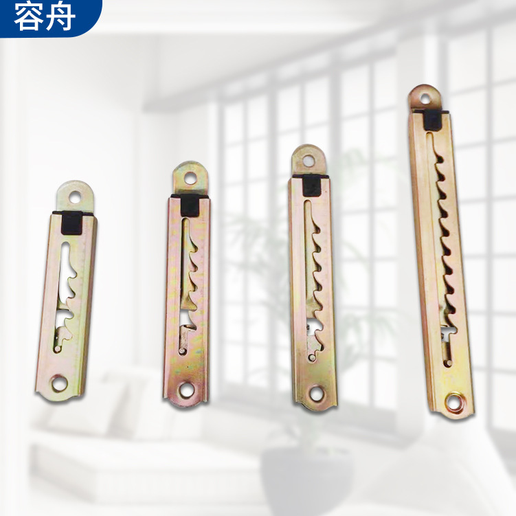 A61升降拉杆4 5 7 10档家具五金配件调节铰链桌面角度器一字拉铰