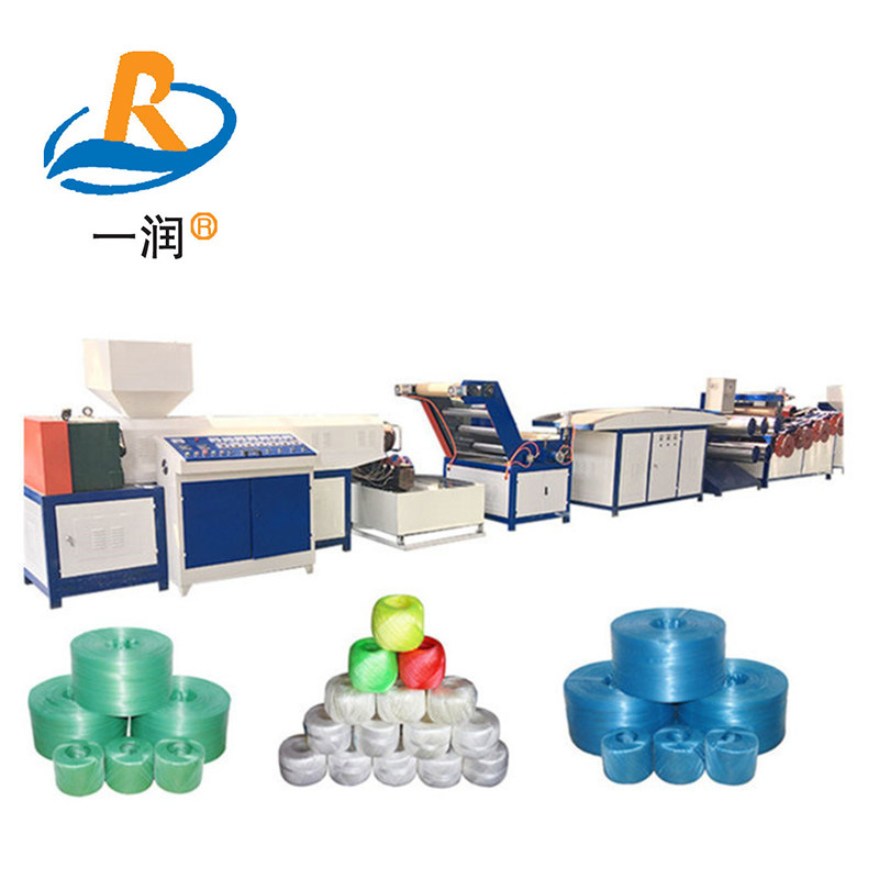 莱州一润机械聚丙料捆扎带拉丝机新料回料尼龙草丙纤维带拉丝机组
