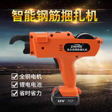 ���lȫ�Ԅӳ��ʽ䓽������C 12V�ֳ�ʽ�� 늄����z���������C