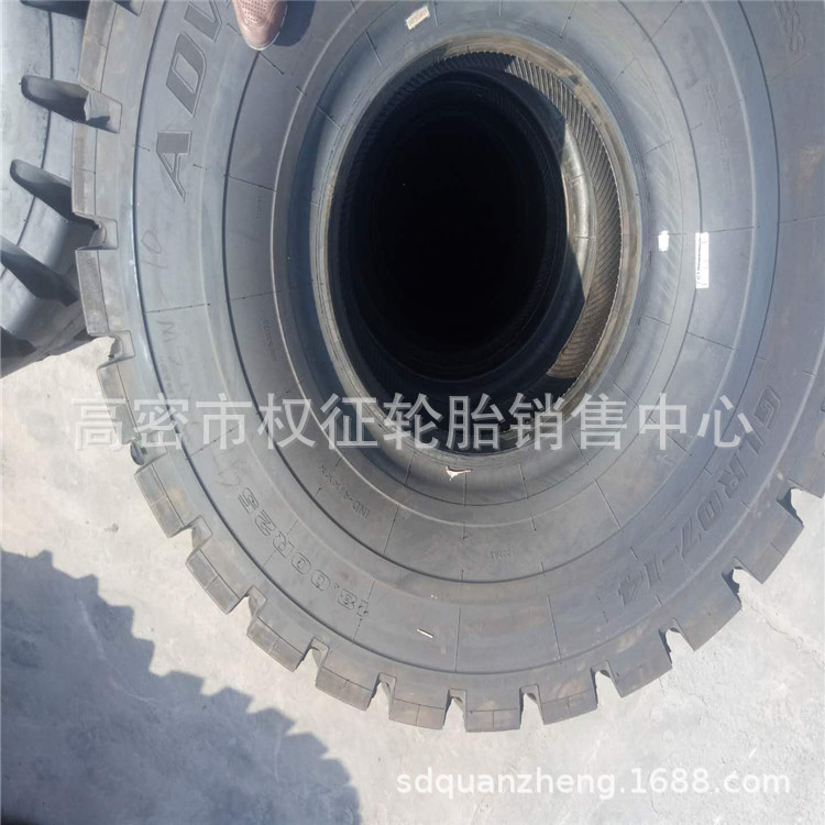 供应工程机械轮胎18.00R25港口轮胎装载机轮胎18.00-25铲车轮胎