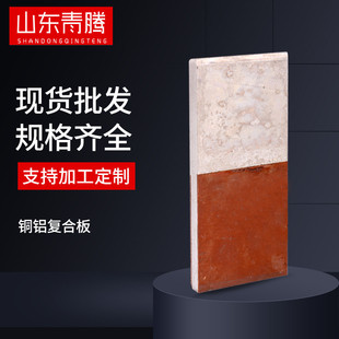 �S��ֱ�N �����~�X�ͺϰ� T2/1060�~�X�ͺϰ� �~�X�ͺω|Ƭ �~�X