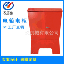 ���ݏS�����l�����ˮ���P�������Դ�_�P���o����܈�����늙�