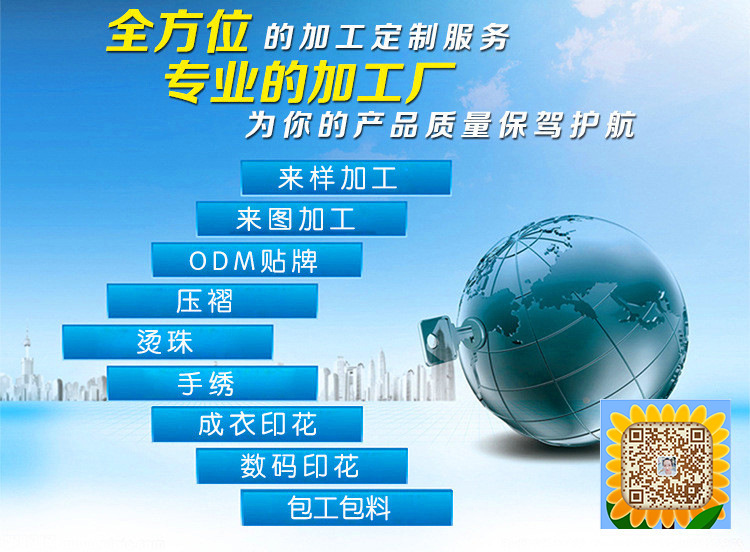 Costume femme en Polyester mat - Ref 3334507 Image 28