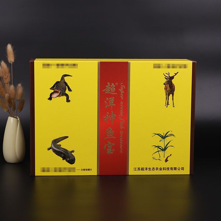 QQ图片20190513135025