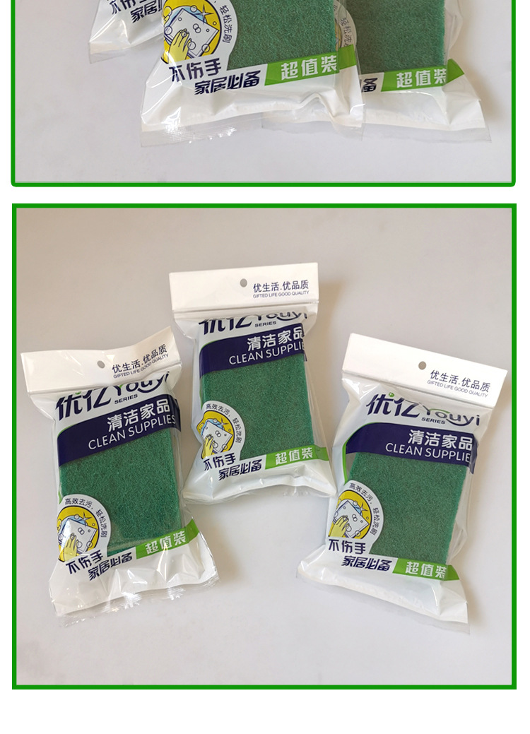 2069--详_08.jpg