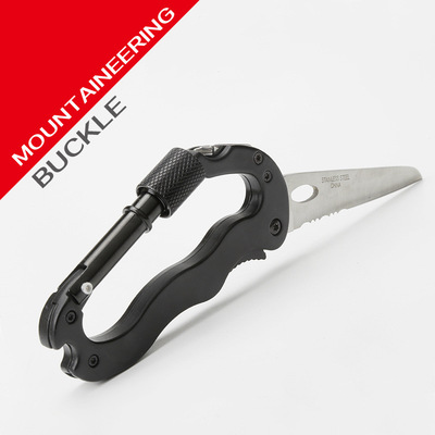 廠家直銷 戶外應急五合壹鋁合金帶刀片多功能登山扣 D字形快挂扣