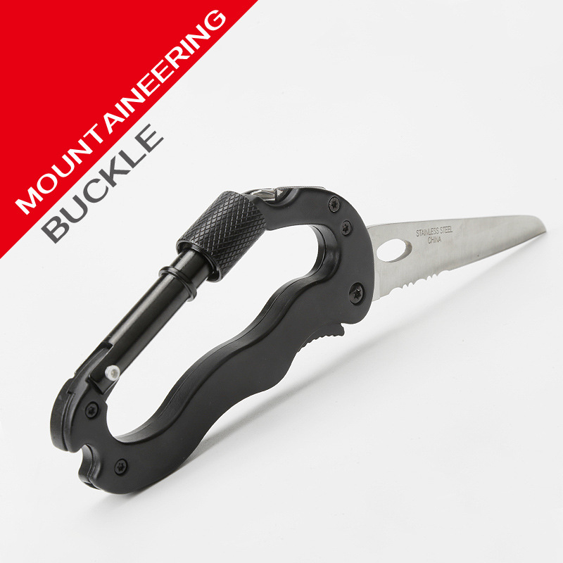 廠家直銷 戶外應急五合壹鋁合金帶刀片多功能登山扣 D字形快挂扣