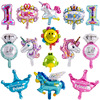 Small cartoon balloon, marine children's dinosaur