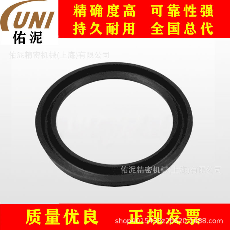 UNI Fitting to英格索兰 ARO 93116 零件 配件 U型密封圈