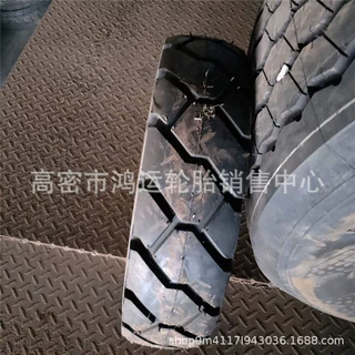 现货 供应朝阳 7.00-9 充气叉车轮胎 7.00-9 工程机械轮胎 7.00-9