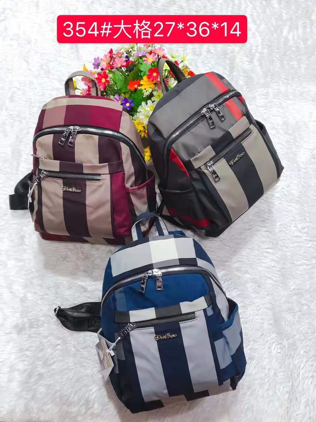 Chi Bao bags Wholesale New plaid shoulder bag women's bag large capacity multi-compartment outdoor travel bag a generation of hair