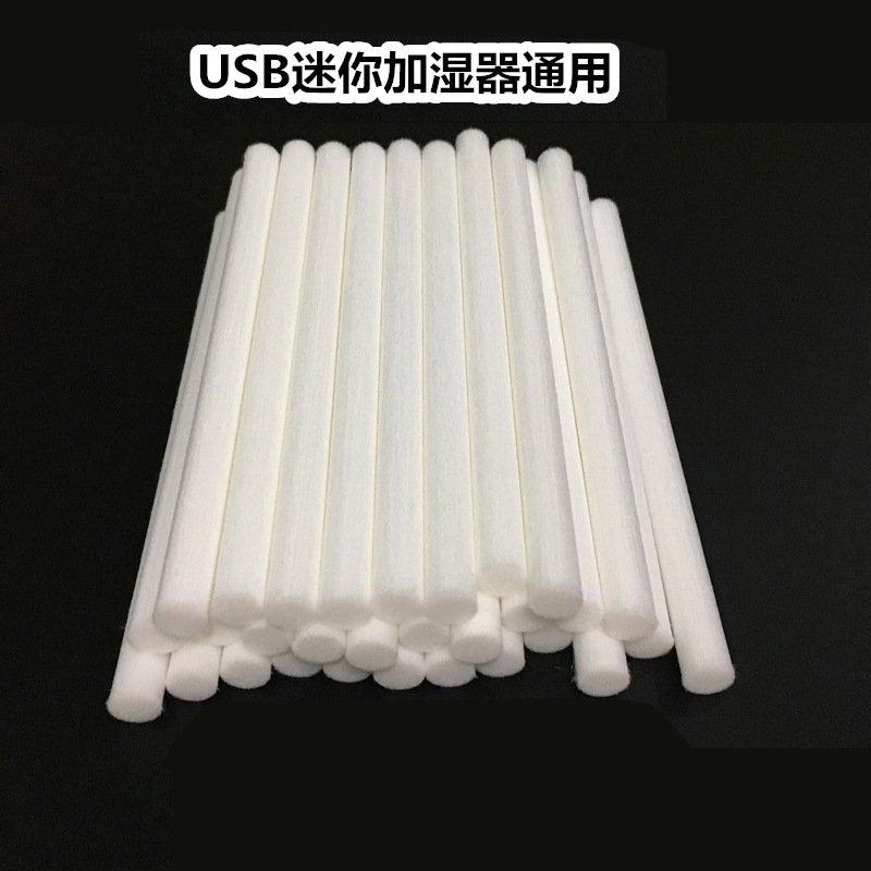 迷妳加濕器纖維吸水海綿棒 精油香水揮發棉棒 無紡布棉條
