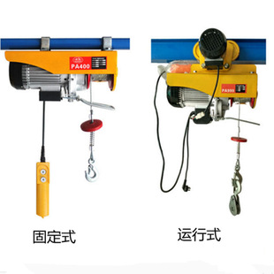 ΢��늄Ӻ��J 220V����늄Ӻ��J С��䓽z�K늄Ӻ��J