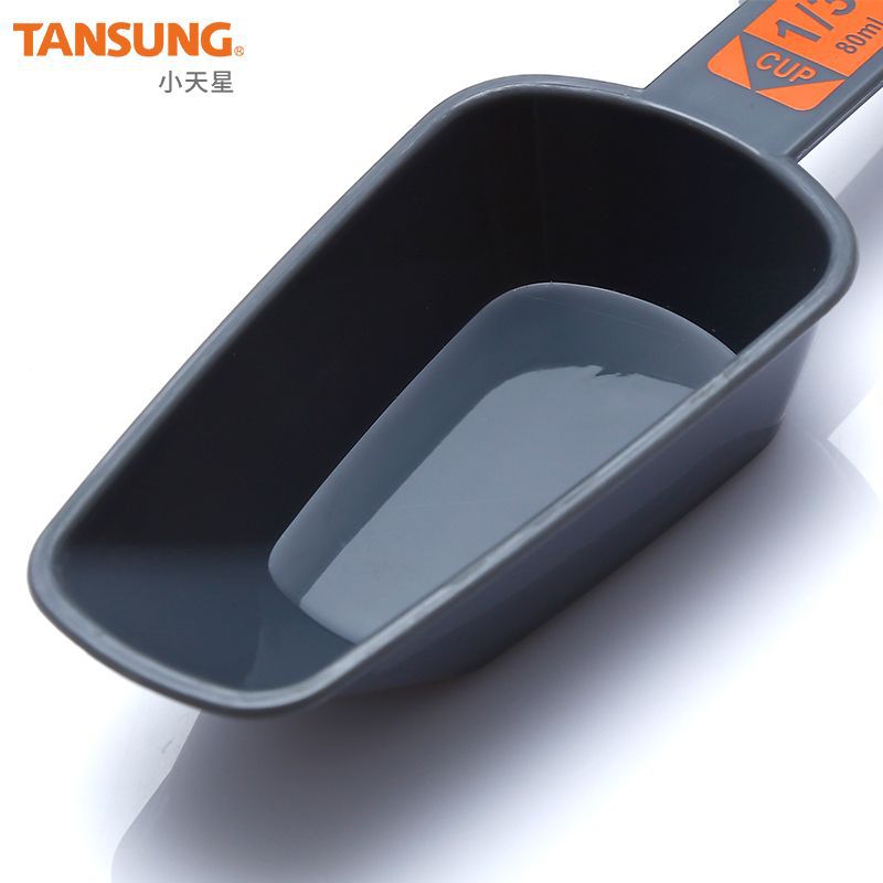 带刻度塑料量勺咖啡量匙 双头量勺四件套 厨房烘焙量勺套装批发