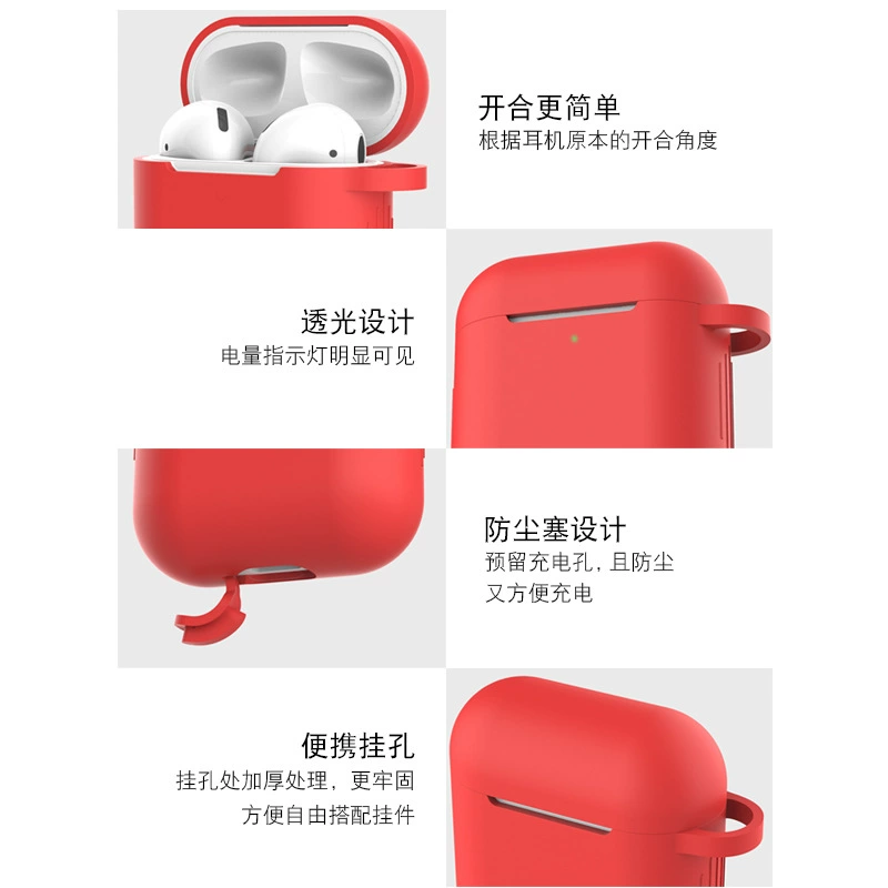 Комплект наушников AirPods подходит для AirPods первого и второго поколения — универсальная силиконовая защитная крышка для наушников Apple