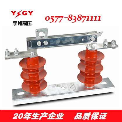 供应HGW9-10/1000  HGW9-10/1250高压隔离开关（新型）