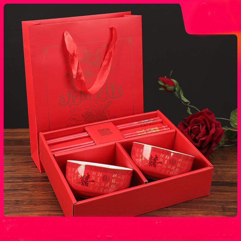 厂家批发婚庆用品创意龙凤喜字结婚碗碟套装陶瓷碗筷送新人礼物|ms