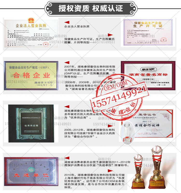zizhi