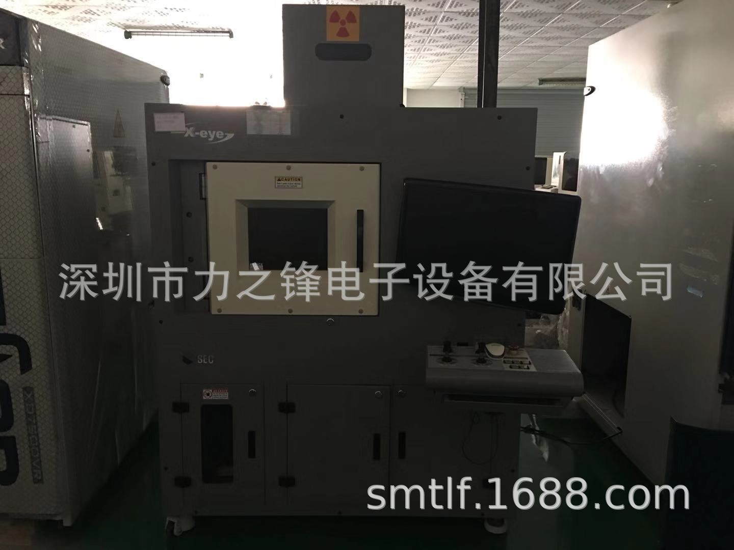 3D SEC  X-eye5000BTSX射线检测设备