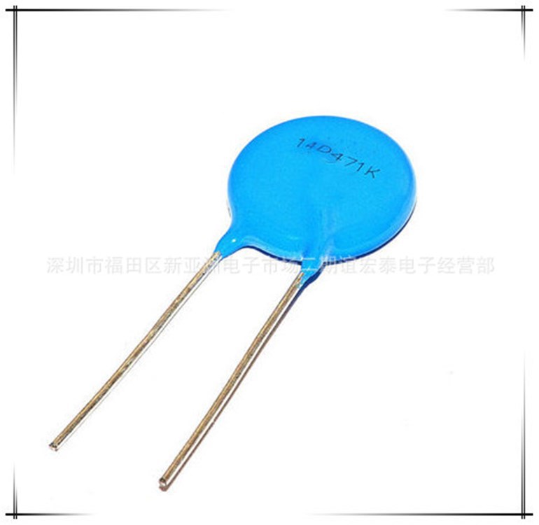 厂家直销正品ZOV 14D471k压敏电阻DIP直插封装质量保证量大价可谈