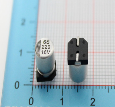 20只 贴片电解电容 16V220UF 6.3*7 贴片电容 电解电容