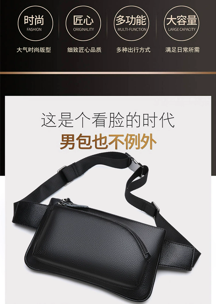 Кручючий кенгуру (международная торговля), модная стильная belt bag, простой и элегантный дизайн, индивидуальная пошивка, Amazon