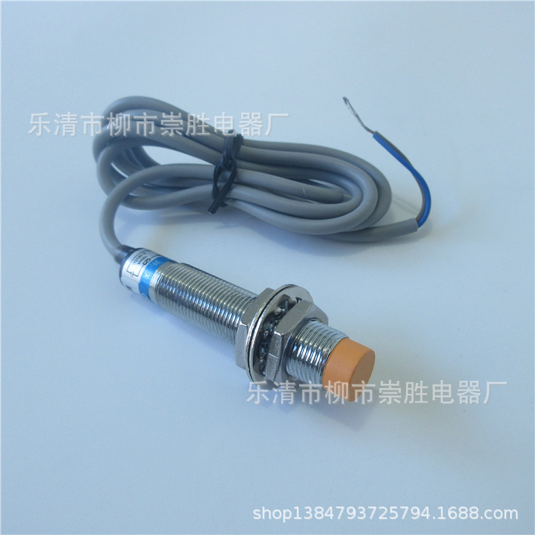 OMCH金属感应接近开关LJ12A3-4-Z/EX电感式传感器直流二线常开