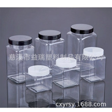 300ml400ml500ml900ml1150ml1350ml�ķ�ƿ ������� ��Ƭ޲�׷�ƿ