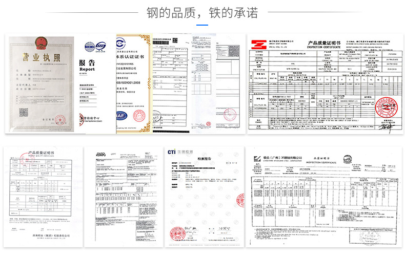 详情页_11