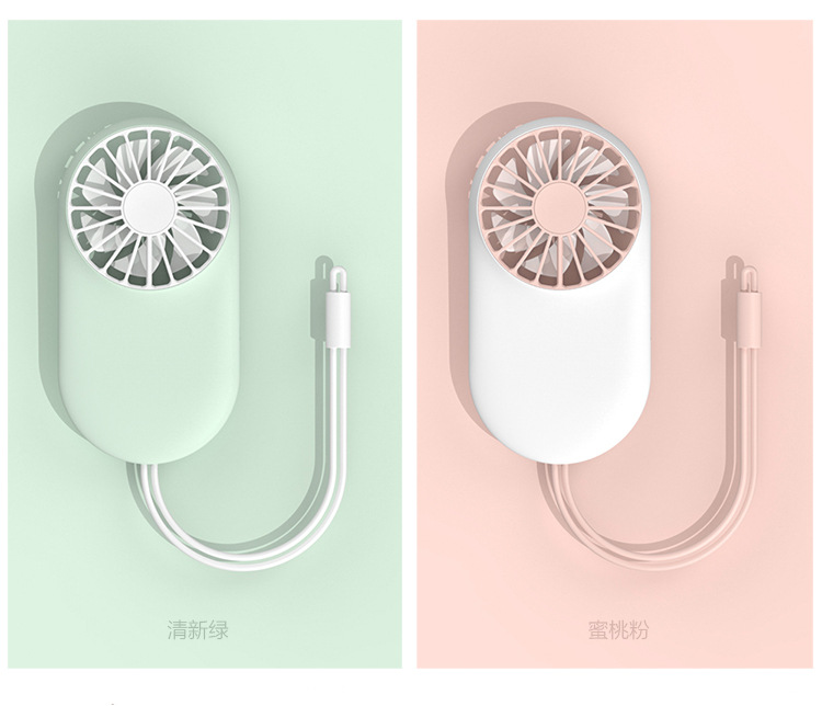 手持迷你小风扇usb充电便携口袋电风扇_10.jpg