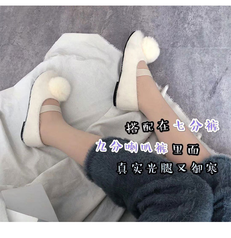 帮手描述图：秋冬光腿裸腿神器T裆肉色自然裸感加绒双层打底裤丝