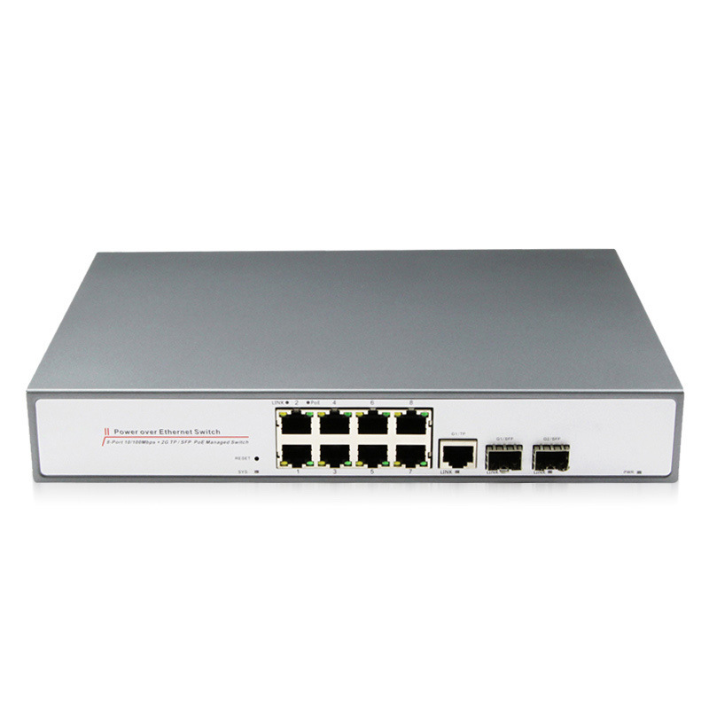 光网视ONV33108FM 全千兆8口+2口SFP光纤千兆网络监控交换机非POE