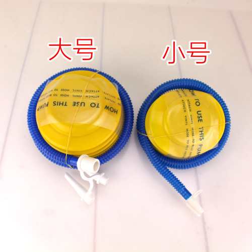 Small Portable Simple Foot Pump Balloon Inflator Round Plastic Mini Inflatable Pump Wholesale