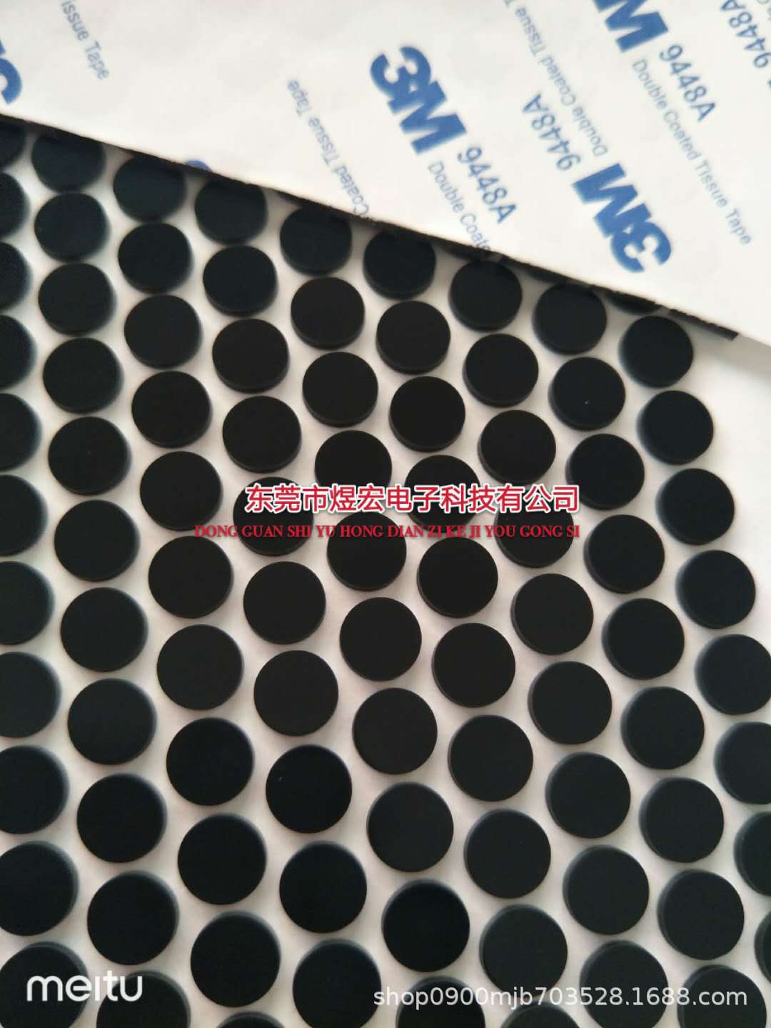 厂家定制黑色自粘EVA脚垫 防滑缓存减震EVA泡棉脚垫 支持来图定制