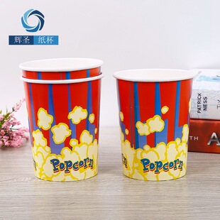 32oz46oz���׻�Ͱ�b ʳƷ���b��  С����ʳȫ��Ͱ����