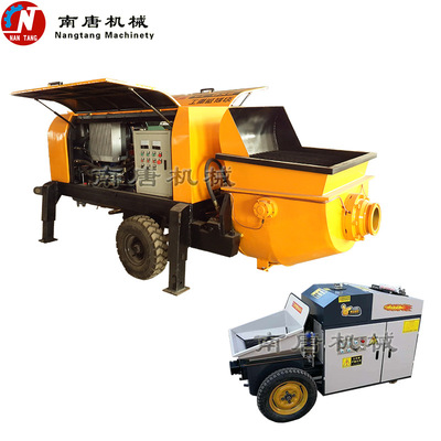 二次构造柱泵输送泵 细石混凝土输送泵 细石砂浆输送泵上料机|ms