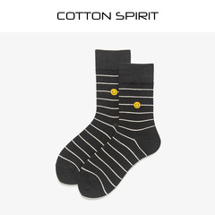 Cotton Spirit Socks Women Crew Socks Instagram Trendy Spring Autumn Cotton Japanese Striped Smiling Versatile Korean Personality Socks