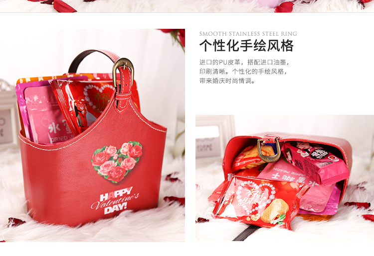 婚庆手提篮2_13