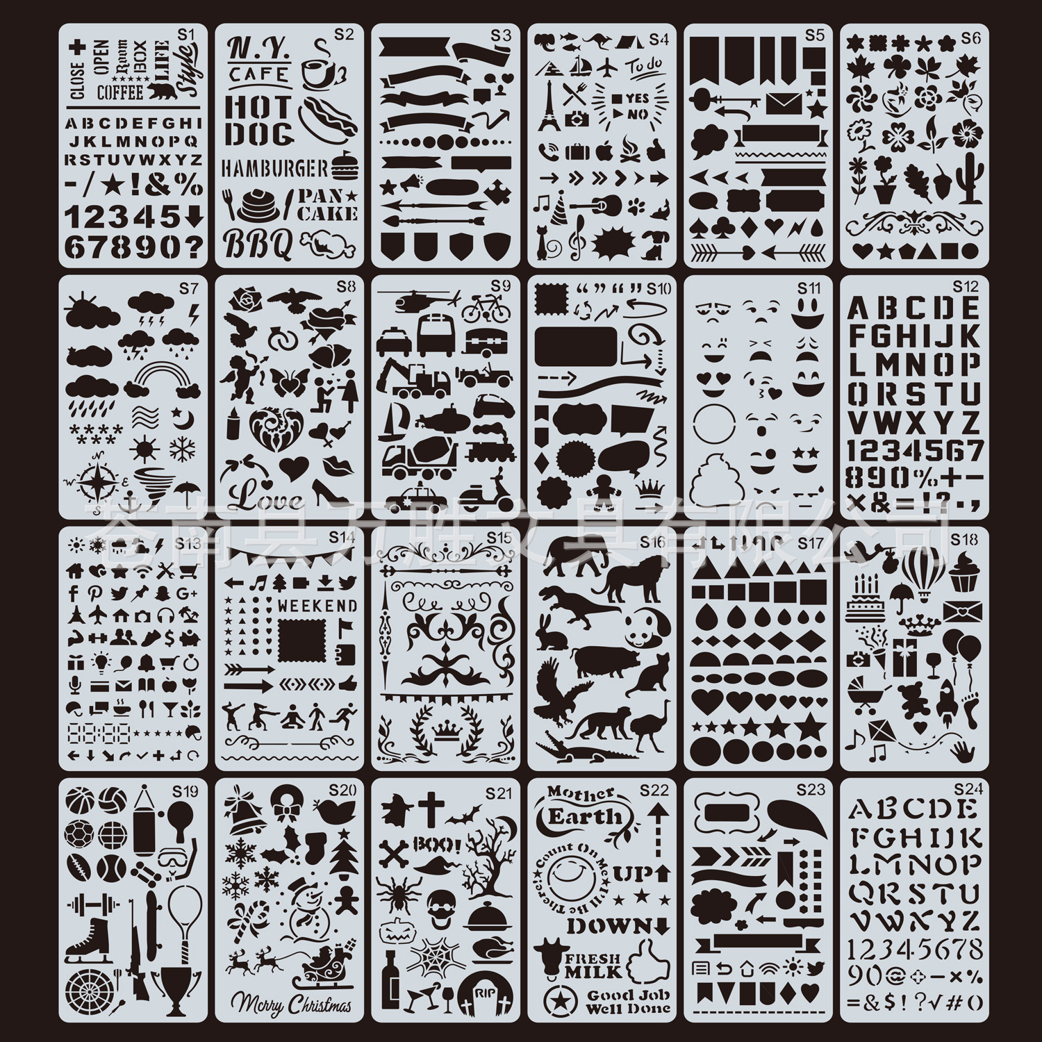 新款亚马逊跨境DIY手账模板 主题花边尺绘画模板 英文字母模板
