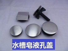 ��ˮ�N��ˮ���b��wϴ������� ϴ�����w���� ��Һ�����wˮ�ۿ��w