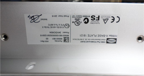 HIMA黑马底板（18个插槽，用于X-SB 01，墙壁安装）99 3001801