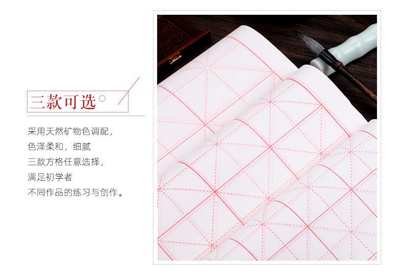 解说2_04