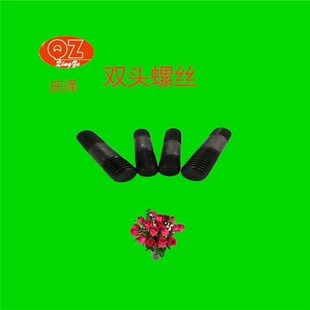 12.9���������ݽz ��˨ ��ĸ �p�^ ������ T�� ���m ��׼�� ���