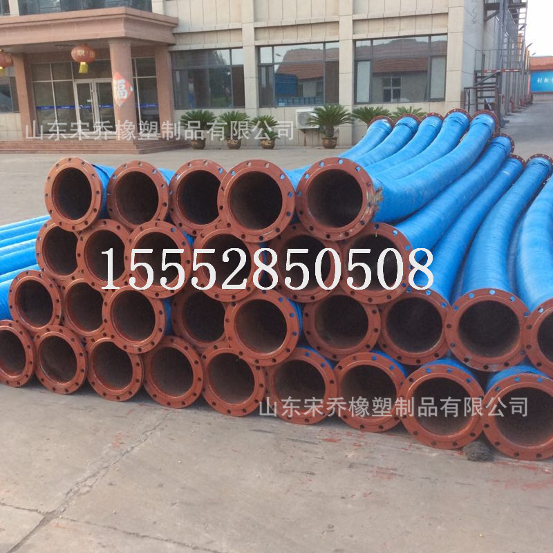 大口径吸排泥钢丝管增强型耐磨抽沙胶管法兰式吸排水泥橡胶管