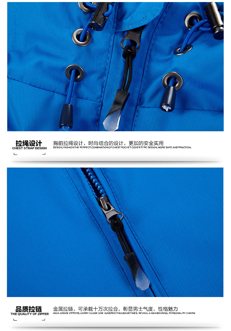 Veste homme en Fibre de polyester Polyester  - Ref 3411407 Image 27