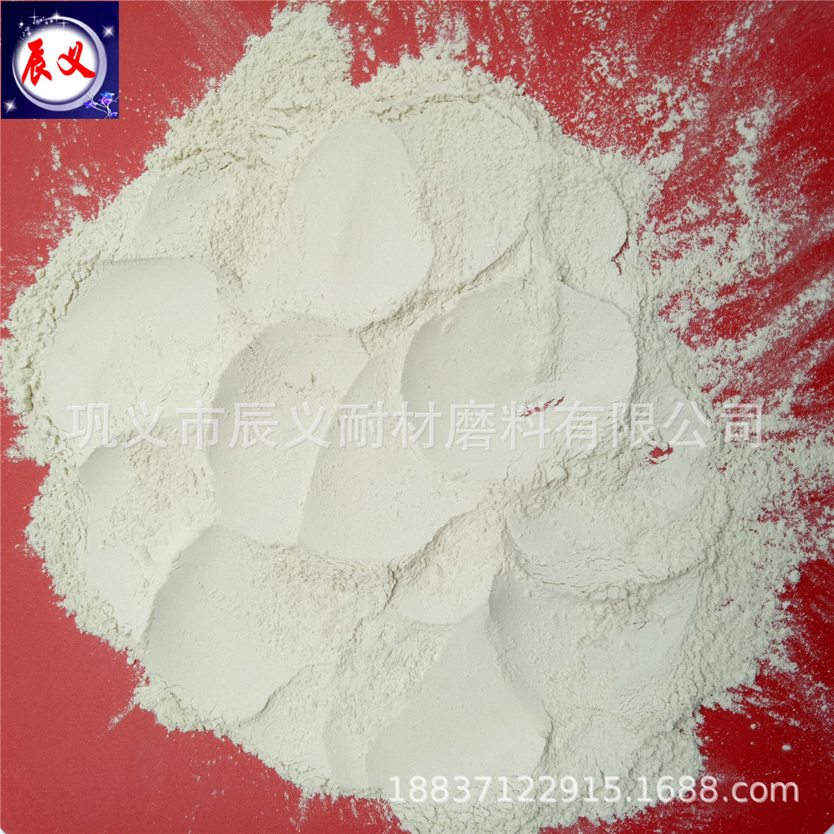 高白度膨润土厂 钻井用钠级膨润土护壁润滑 建筑防水膨润土价格