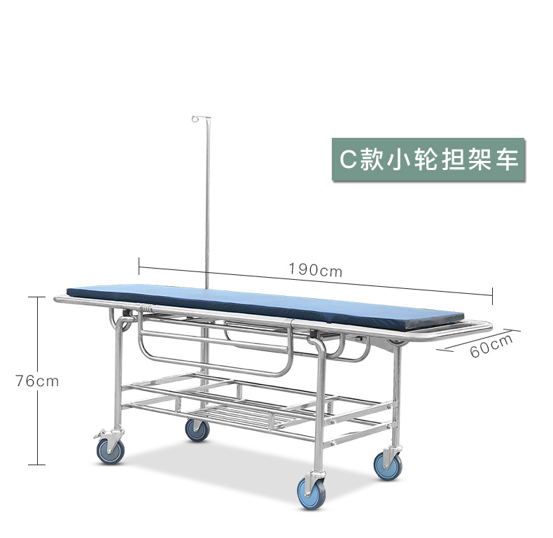 担架车详情_16.jpg