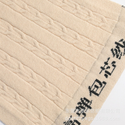 現貨批發28S/2高彈包芯紗 廠家供應 毛織紗線色紗 包複紗