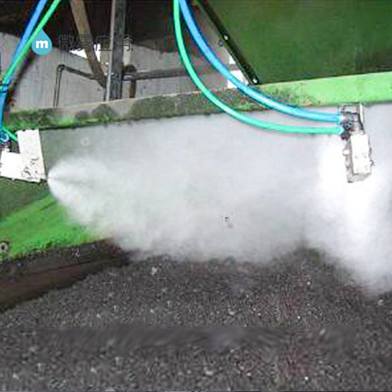 热电厂喷雾抑尘 采石砖瓦厂干雾除尘 水泥化肥厂微雾降尘成套设备