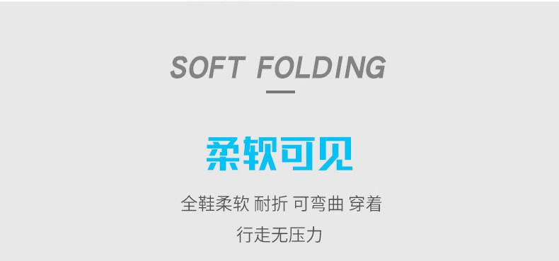 Chaussures de sécurité - Dégâts de perçage - Ref 3405058 Image 24